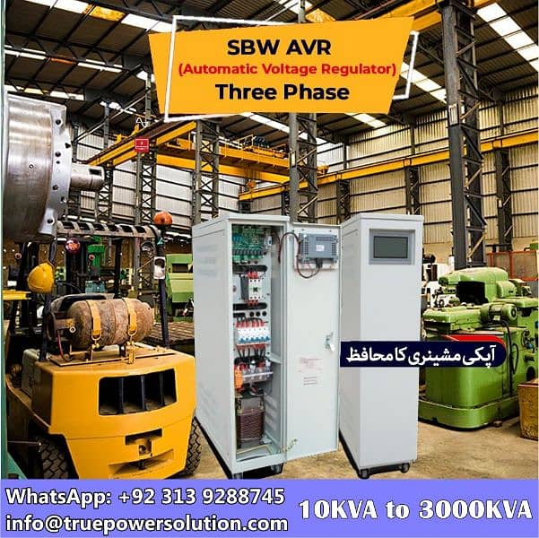 Stabilizer 3000kva 2000kva 1000kva 300kva 200kv 100kva 30k AVR 3 Phase 18