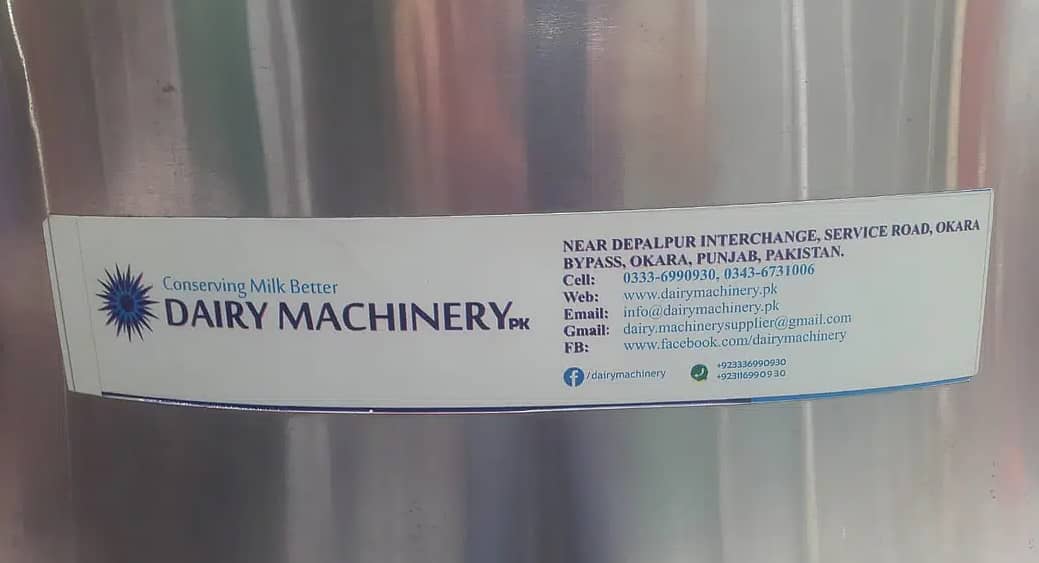 Milk Chiller / Dairy Tank /Milk cooling Tank/ Dairy Machinery Pakistan