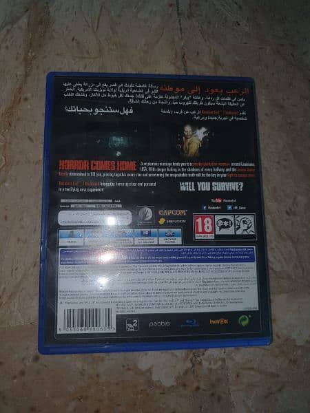 RESIDENT EVIL BIOHAZARD PS4 1