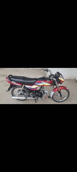 Honda CD dream 10 By 10 Condition All Okay One Hand Use Sahiwal Number 2
