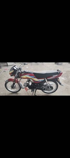 Honda CD dream 10 By 10 Condition All Okay One Hand Use Sahiwal Number 3