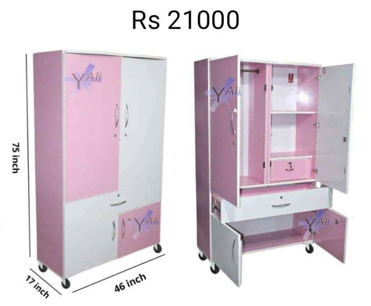 cupboard wardrobe Almari kids baby 0316,5004723 5