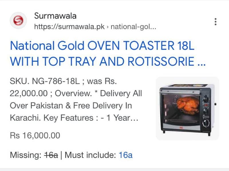 surmawala microwave