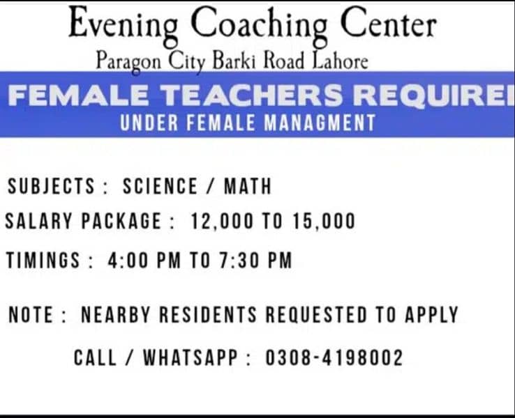 Female Teachers Required 0