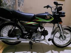 Honda CD 70  2019 0