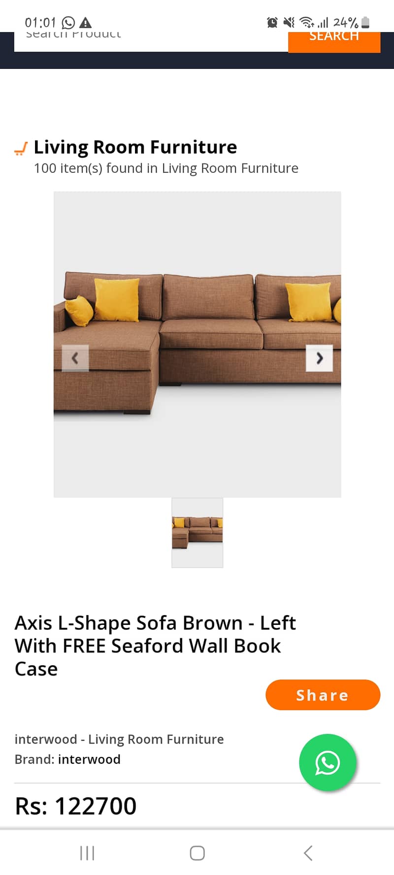 Interwood L shaped Sofa 1