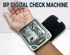 Blood Pressure Machine 0