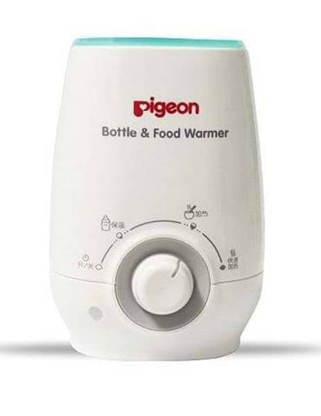 Brand new Pigeon food and bottles warmer 0