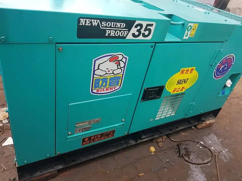 Cummins Brand New 100KVA DIesel Generator wth Stamford Alternator 2