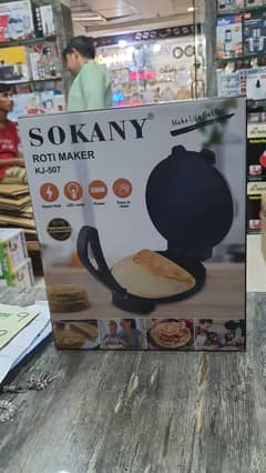 Original SOKANY Electric Roti Maker Machine 1500-Watts 0
