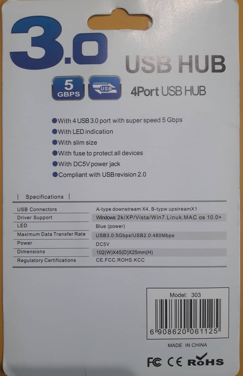 USB HUB 4Port 1