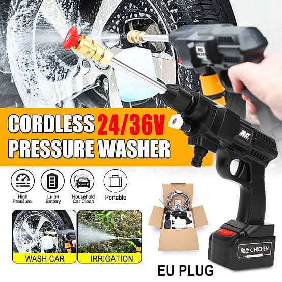 New Wireless High Pressure Washer - 45 Bar 5
