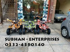 Latest 2024 Model Kids Petrol  Atv Quad Bikes Deliver In All Pakistan