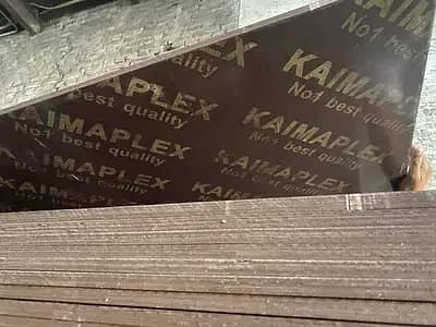 wooden construction plywood high/low presure korenplex,korentec 7