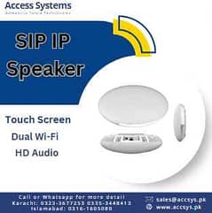 SIP IP Speaker Paging Announcements Grandstream | Zycoo | Cyber Data 0