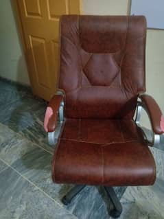 Executive Chair