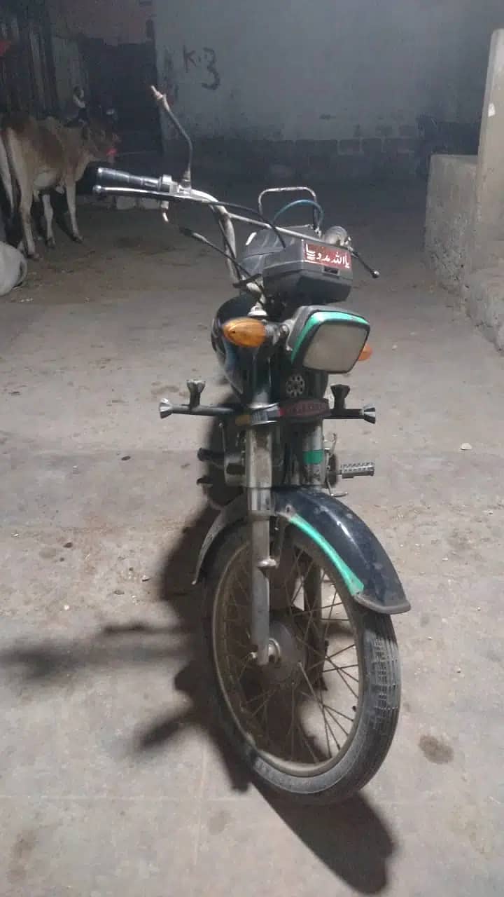 Super Star Motor Bike 70cc 5