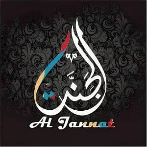 Rana Bilal Ahmad