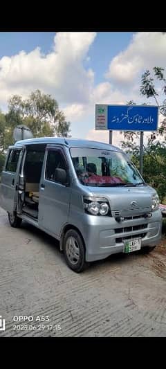 7seater van for booking/rent