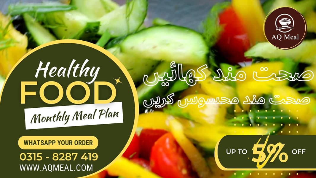 Book Monthly Healthy Meals with AQ Meal in DHA and Clifton, Karachi 0