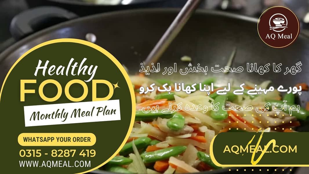 Book Monthly Healthy Meals with AQ Meal in DHA and Clifton, Karachi 1