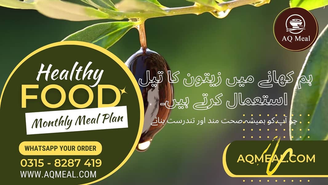 Book Monthly Healthy Meals with AQ Meal in DHA and Clifton, Karachi 2