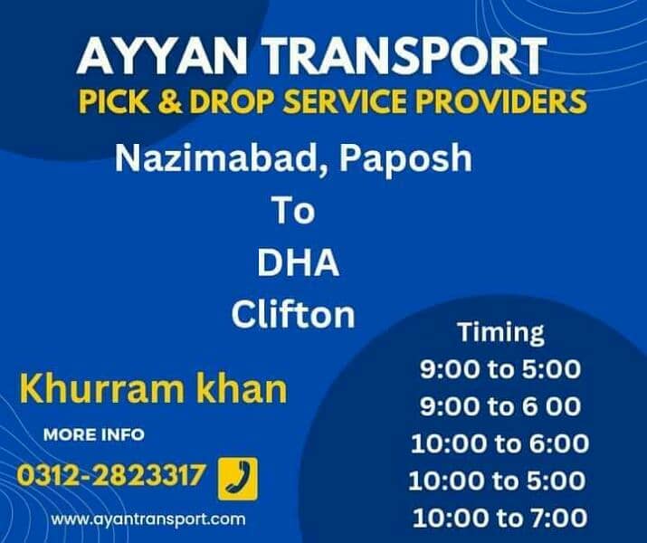 ayyan transport pick & drop service available 3