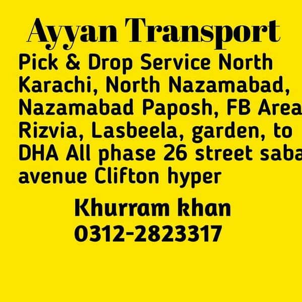 ayyan transport pick & drop service available 4