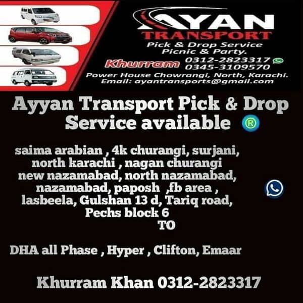 ayyan transport pick & drop service available 5