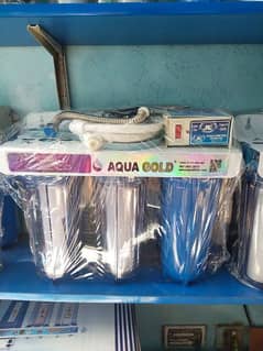 Aqua water filter