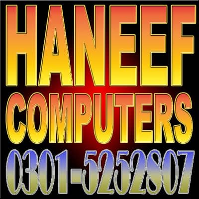 Haneef