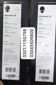 Dell AlienWare 17 X17 R2 Core i9 12th GEN 32GB/2Tb RTX 3080Ti UHD