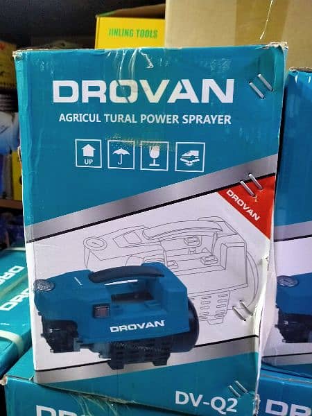 High Power Car Washer Drovan DV-Q2 0