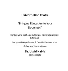 USAID TUITION CENTRE 0