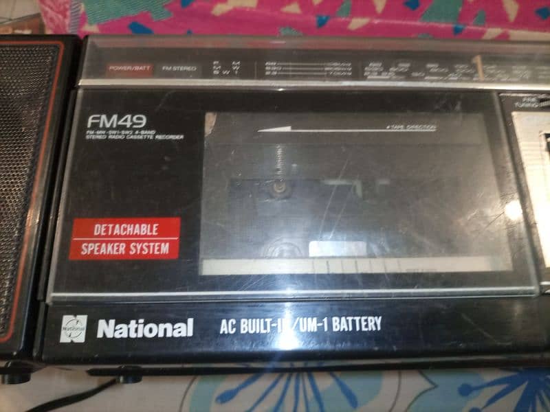 National Tape/FM/AM Recorders in Working Condition 2