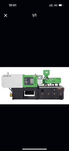 Injection Molding Helper