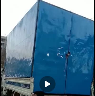 Cabin for Shahzore, Mazda, Truck