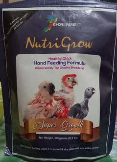 Birds hand feed (Nutri Grow) 0