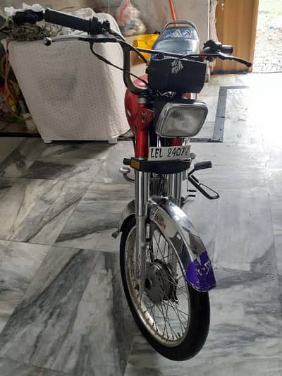 united bike file bi  ha and copi bi ha argent sall 03259418372 call