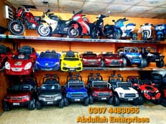 2 wheel SCOOTY BIKE  HEAVY BIKE trail bike ATV QUAD BIKE 4 sell