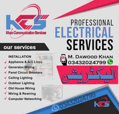 Khan Communication Services Home & Office Services