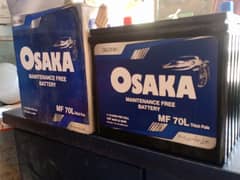 Battery Car Battery OSAKA MF 70 Dry Maintenance Free. 0