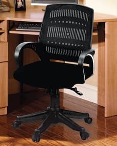Computer Chair V-514
