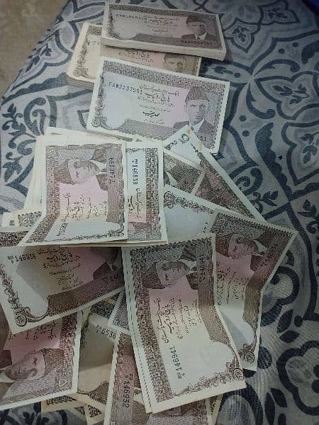 Old Currency Notes 1