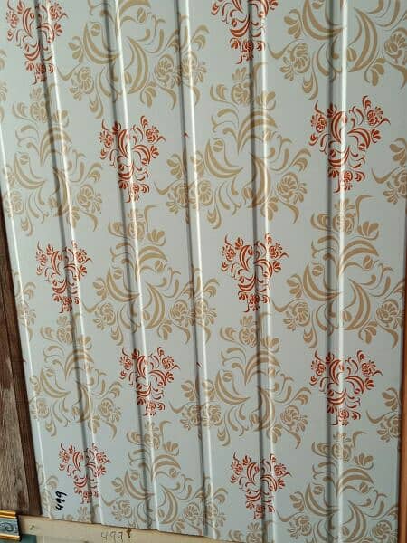 PVC wallpanel 12