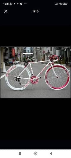 Raychell Japanese imported racing bicycle 0