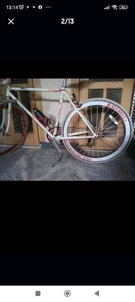 Raychell Japanese imported racing bicycle 1