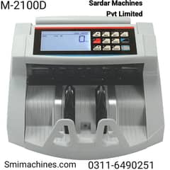Cash counting-Packet counting machines in Pakistan,Mix value count