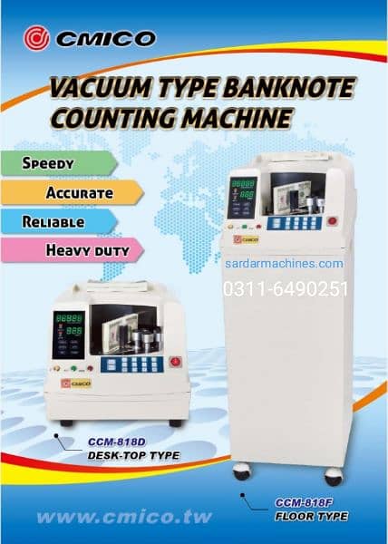 Cash counting-Packet counting machines in Pakistan,Mix value count 18