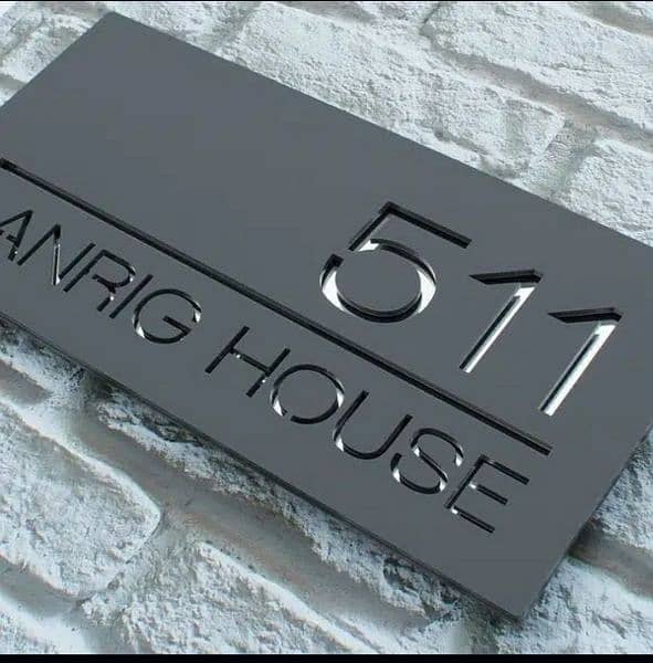 House Name Plate 2